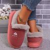 Vintage Fashion Women's Snow Warm Suede Warm Inner Plush Fashion Thick Bottom Women's Flat Bottom Boots Winter Platform Boots