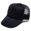 [300,000 Top] Sponge Net Cap Print Advertising Cap Cap Cap Cap Embroidery Baseball Cap