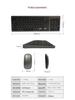 Wireless Mouse & Keyboard Combo: Three-Mode Keyboard, Dual-Mode Mouse, Compatible with Notebooks, Desktops, Tablets, and Mobile Phones.