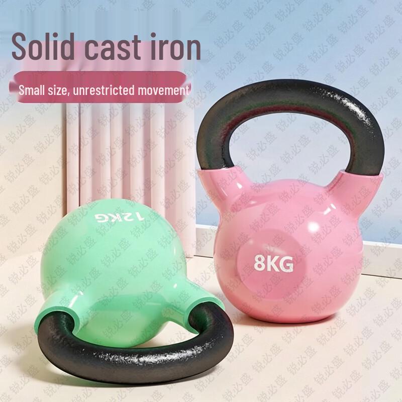 Ruibisheng Fitness Kettlebell and Target Paper Series