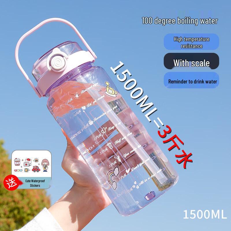 ZISIZ Extra Large Capacity Water Bottle with Straw and Scale
