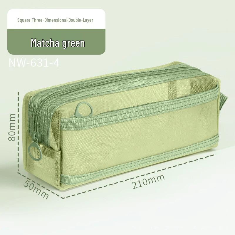 Transparent Mesh Pencil Case - Large Capacity Minimalist Bag for Students