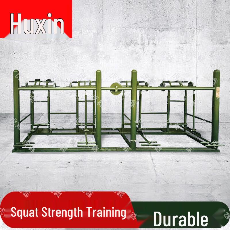 Tiger Xin Outdoor Fitness & Training Gear