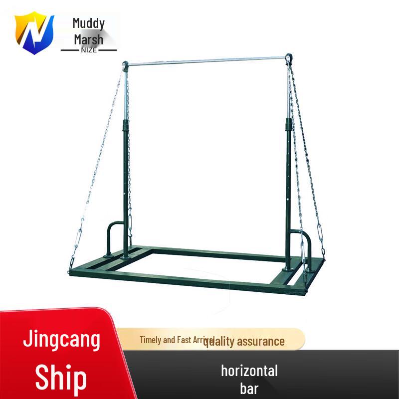 Portable Pull-up Bar