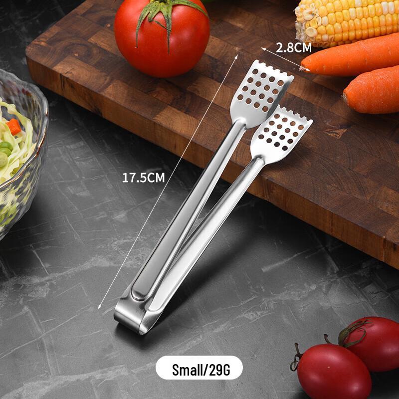 Pabei Small Stainless Steel Food Tongs