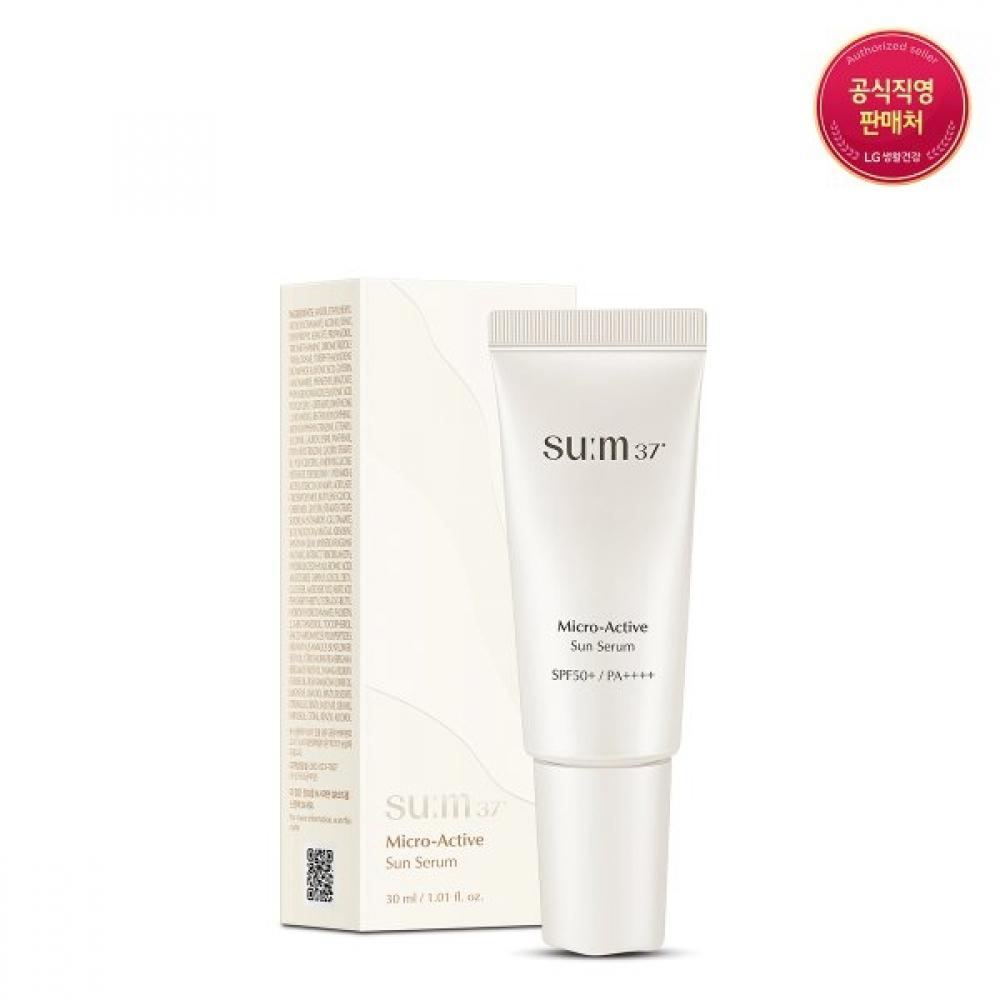 Su M37 Microactive Sun Serum 30ml Single option
