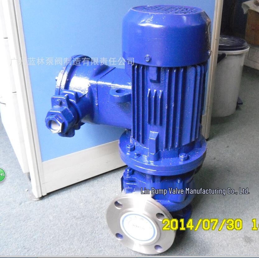 YG50-125 Vertical Energy-Saving Inline Centrifugal Pump – Explosion-Proof Oil Transfer Pump
