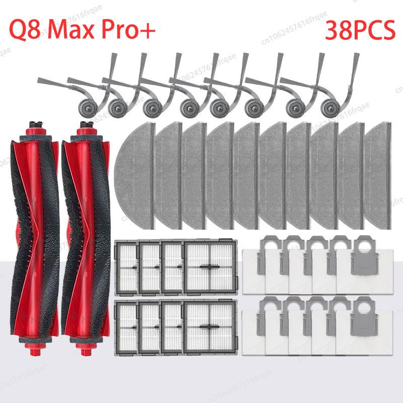 Per Accessori Robot Aspirapolvere Roborock Q8 Max Pro+/ Q8 Max Pro Spazzola Principale Spazzola Laterale Filtro Hepa Mocio Sacchetto Polvere Parte di Ricambio