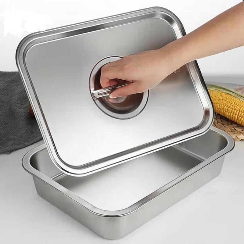 Huihuang Extra Thick 304 Stainless Steel Rectangular Tray with Lid