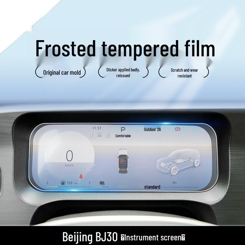 Beijing BJ30 Dashboard Screen Protector for 26 Models