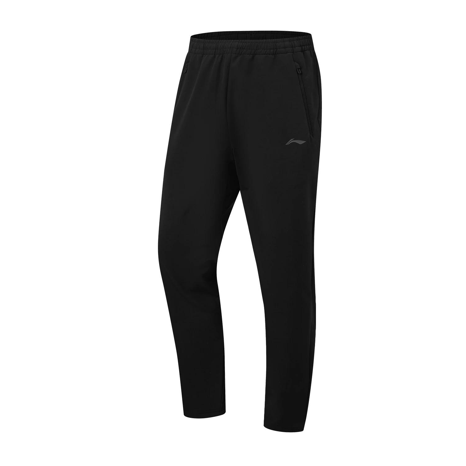Li-Ning Fitness Series Casual Comfortable Fashion Versatile Simple Sports Long Pants Men bottoms AYKW197-2 M