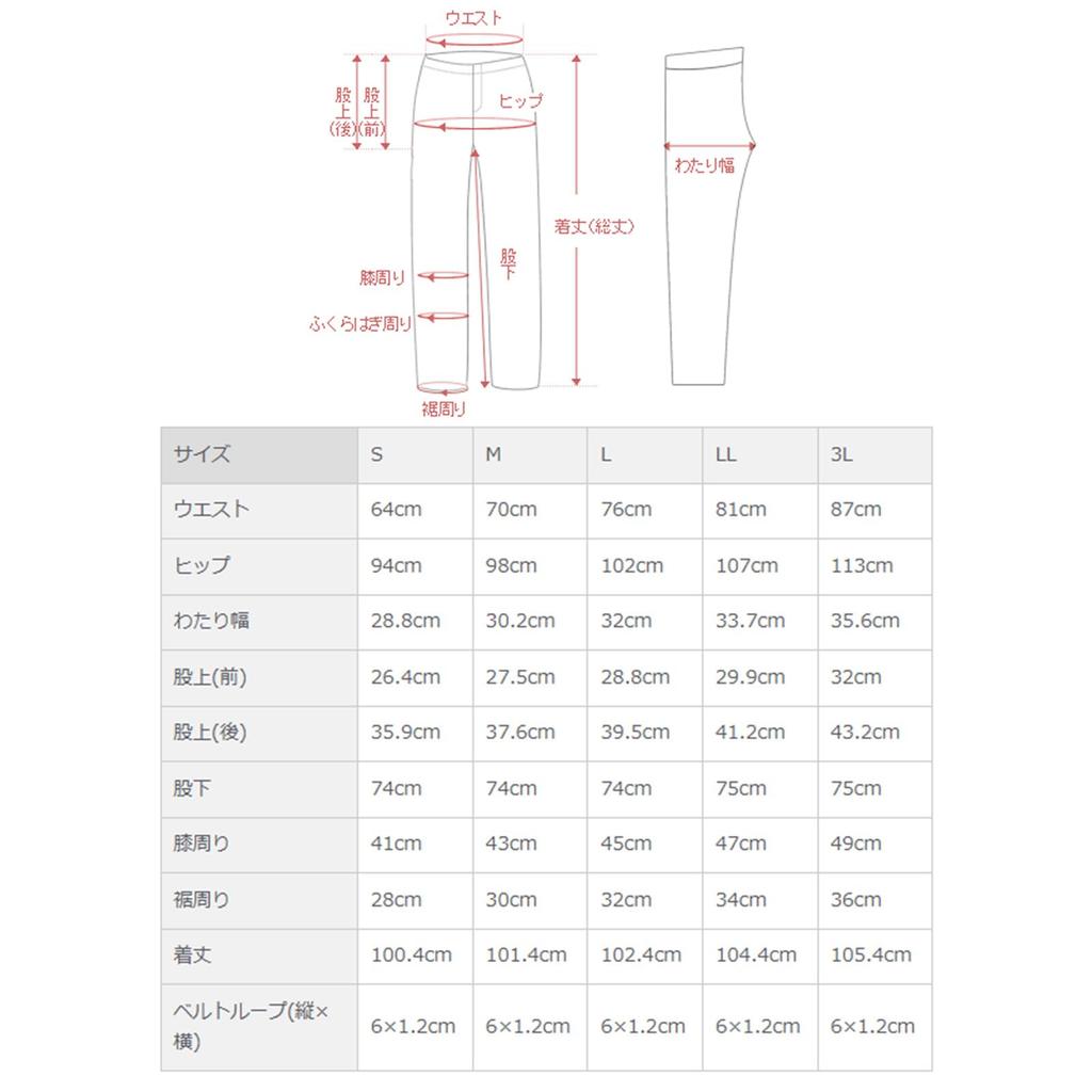 Oshare Walker Denim Stretch Boyfriend Long Stretch Denim Plus Perfect for and Loose for Commuting and Everyday Wear Washed Pcn1052 n'OrLABEL Women's