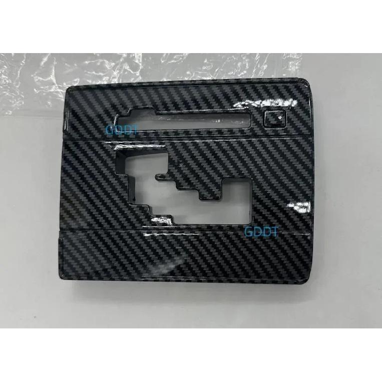 LHD CVT Carbon Painting Gear Box Cover for Lancer Cy 2420A030 Board for Lancer Gt Shift Box Plate for Fortis CX Not Fit Rhd carbon cvt