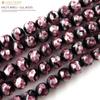 [GOLD STONE] Firefly Glass Beads, 40cm Long, Pink, Dragonfly Stone, Okinawa, 12mm