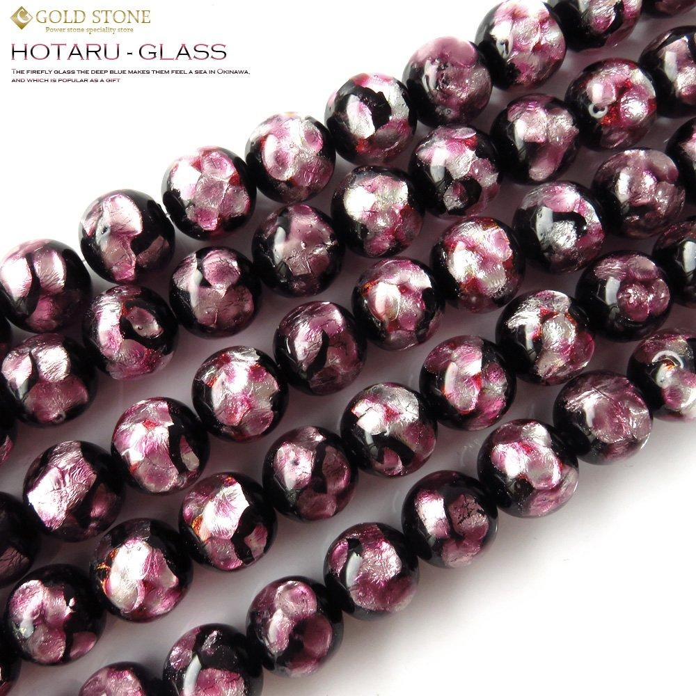 [GOLD STONE] Firefly Glass Beads, 40cm Long, Pink, Dragonfly Stone, Okinawa, 12mm