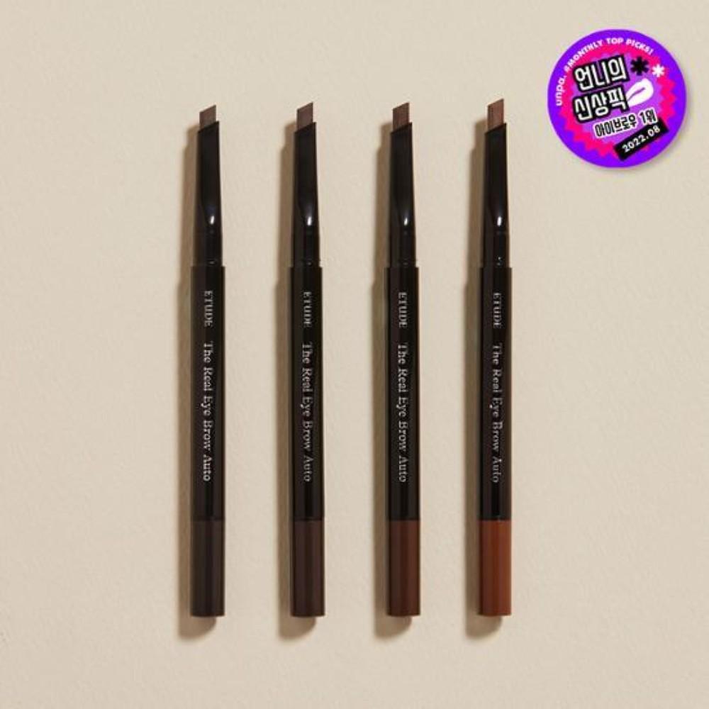 ETUDE The Real Eye Brow Auto Pencil Double Pack