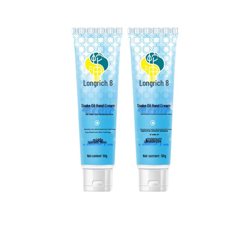 

Крем для рук Longliqi со змеиным жиром