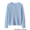 100% Cashmere 12-Gauge Plaid Hollow-Out Long-Sleeve Cardigan Coat