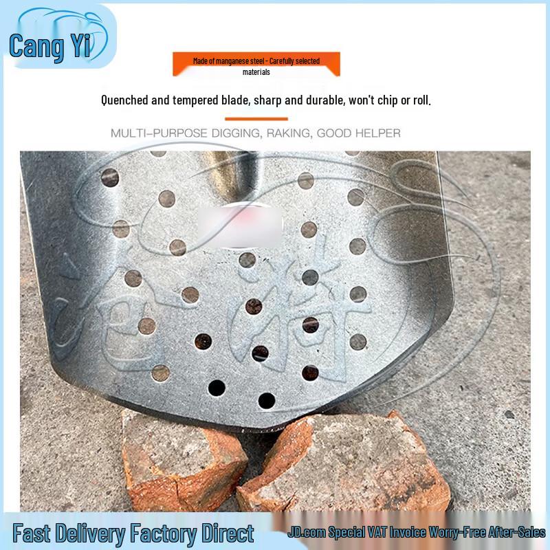 Sewer & Drain Cleaning Shovel