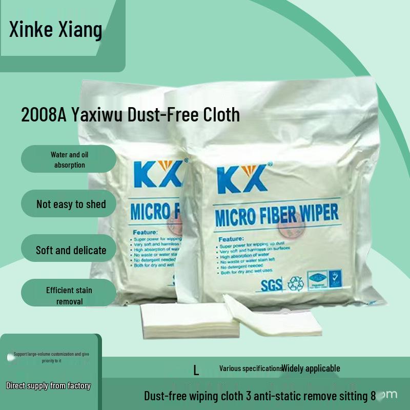 

Ultra-fine UV Cleaning Cloth 2008: Lint-Free, Dust-Free, Perfect for Machine Use 4003 6-inch 15x15 cm 100 sheets Ultra-fine