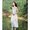 Betu Sleeveless Cocoon Dress