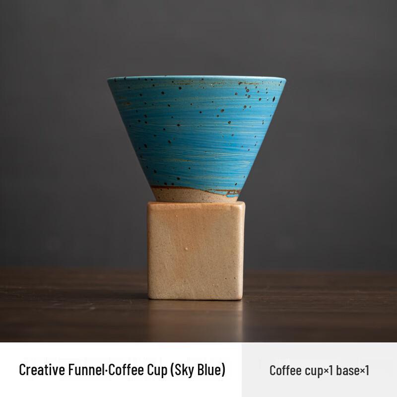 Shangqi Coarse Pottery Coffee Mug