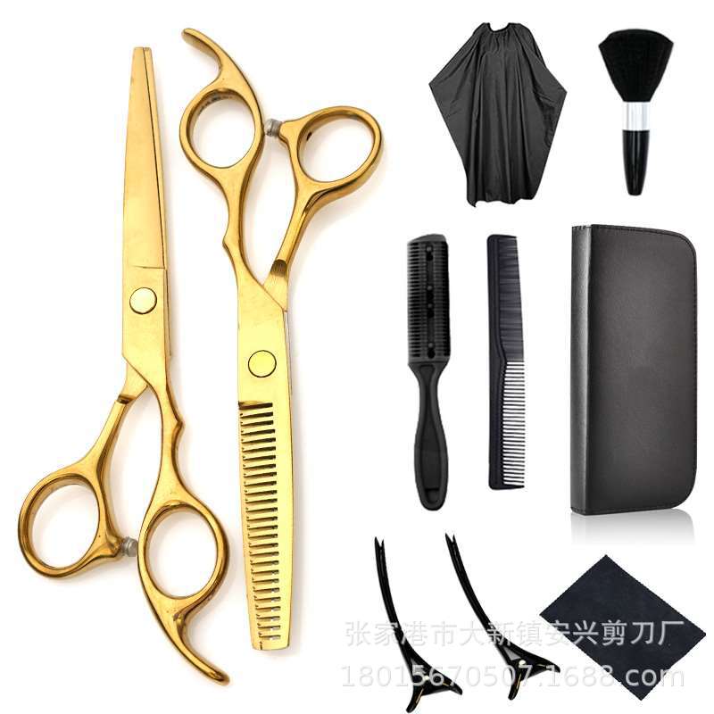 Haircut Scissors Hairdressing Scissors Flat Cut Bangs Thin Broken Hair Tooth Scissors Professional Haircut Scissors Set