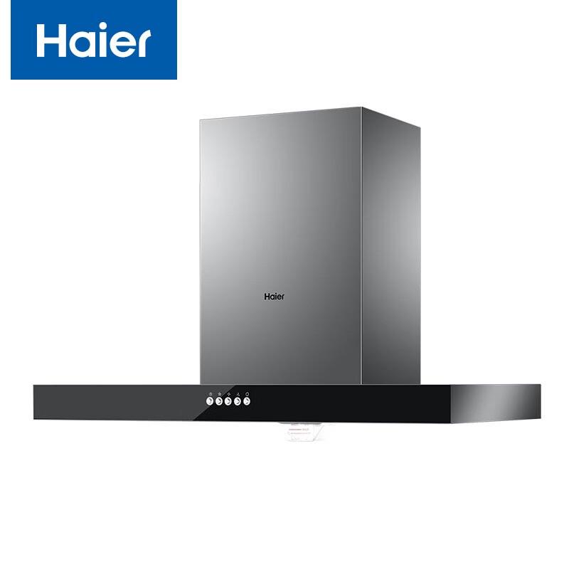 Европейская вытяжка Haier CXW-219-JT10X, штепсель CN (адаптер в комплекте)