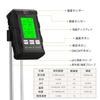 [6-in-1] Digital Soil Tester Fertility/Temperature/Soil Moisture/pH/Ambient Humidity/Light Intensity Soil pH Tester