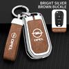 Car Key Case Bag For Opel Mokka Corsa Astra Combo Grandland Insignia 2024 2025 Protective Shell Case Cover Auto Accessories agz588