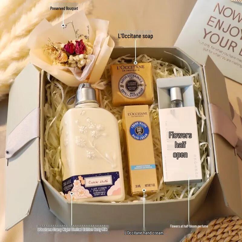 Elegant Celebration Gift Box