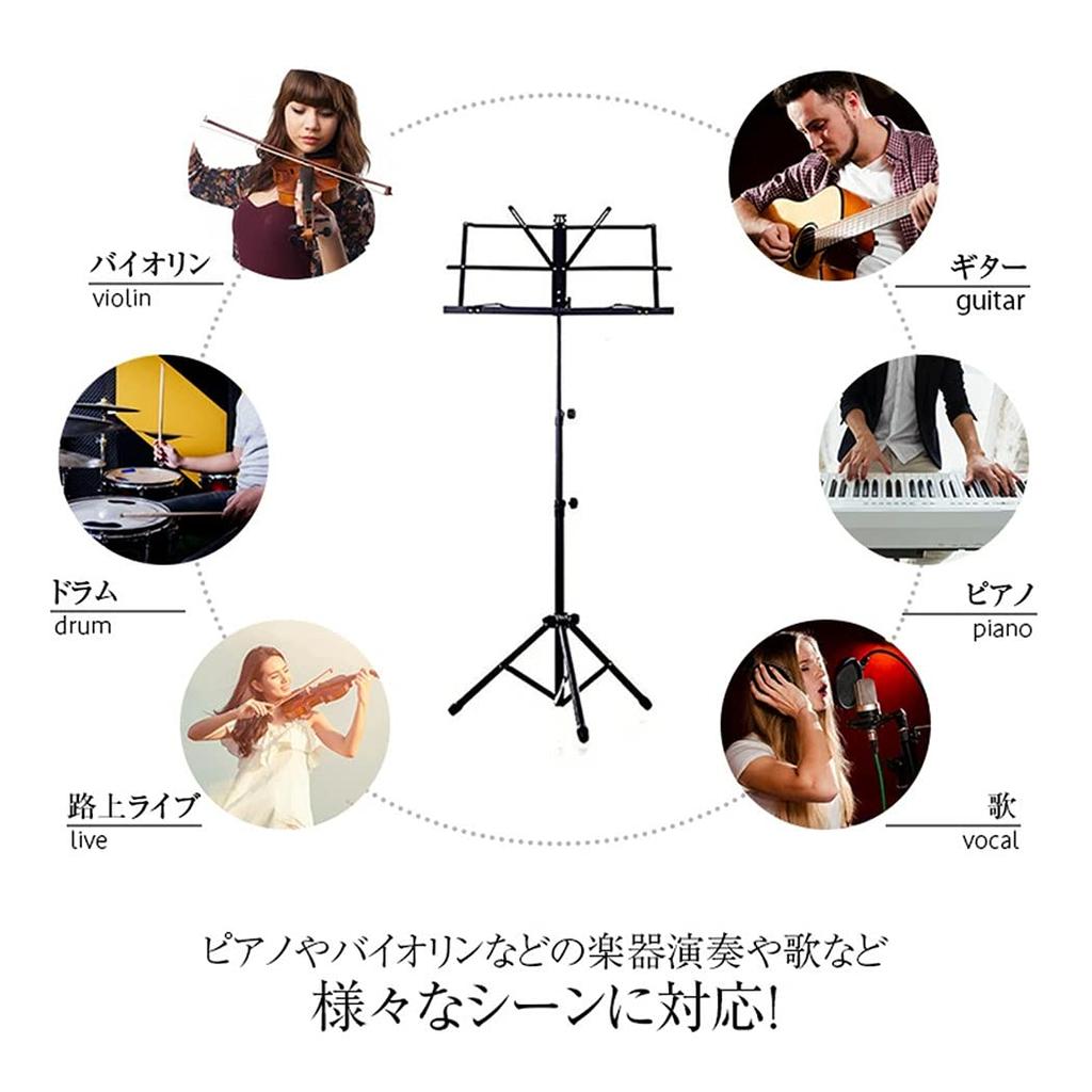 COCOSUN [2023 Desktop Edition] Folding Music Stand for Music, Single Function, Reading Stand, Tabletop Writing Stand, Music Stand, Book Stand,