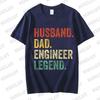 Funny Husband Dad Engineer Legend Retro T Shirts for Unisex Summer Graphic Retro Streetwear Short Sleeve Father Gifts Unisex T-shirts