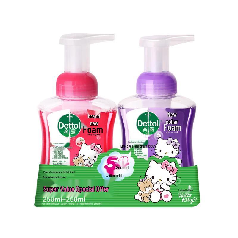 Dettol Hello Kitty Antibacterial Foaming Handwash