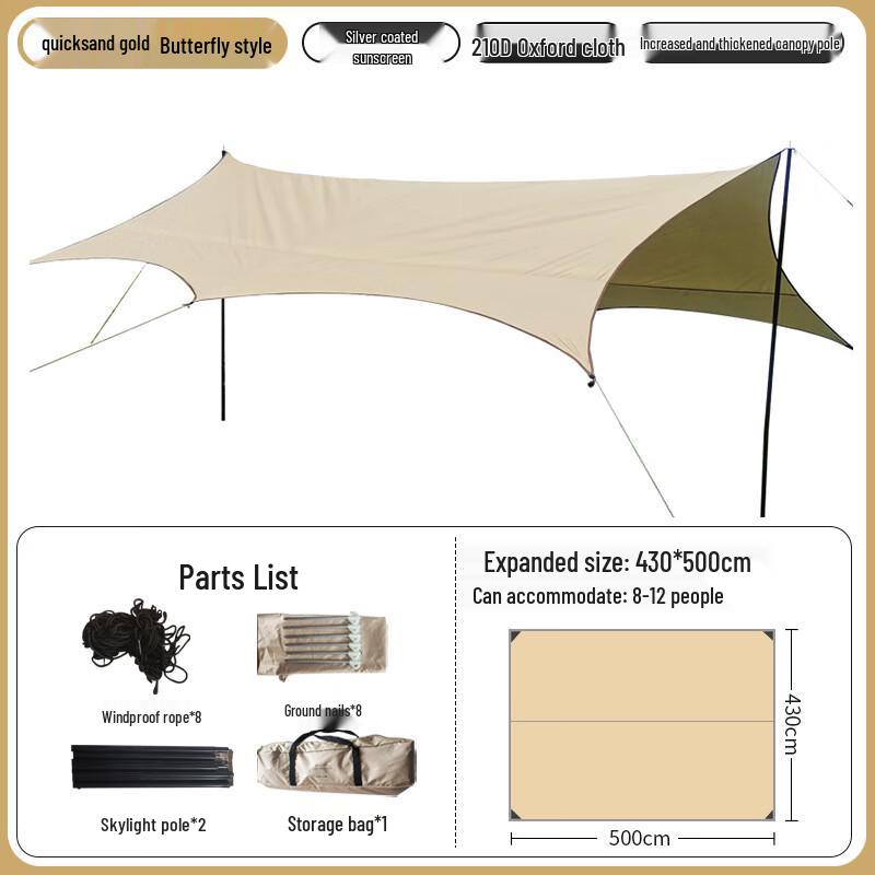 Outdoor Footprint Portable Sunshade Rain Tarp