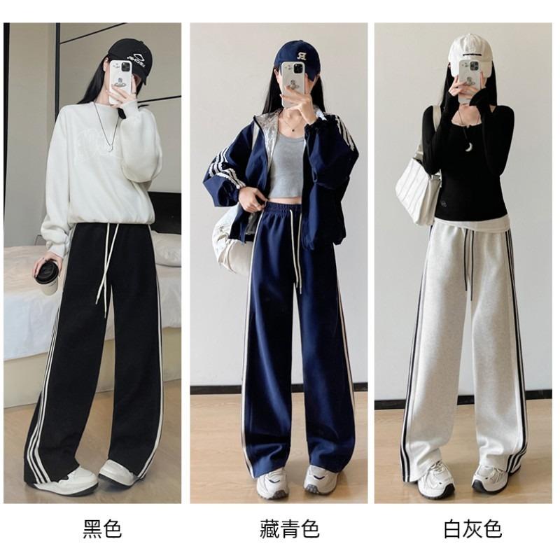 Side striped sweatpants women's autumn and winter new high-waisted loose straight casual pants slim wide-leg pants