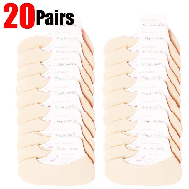 10/20pairs Non-slip Invisible Socks Slippers Seamless Ice Silk Ankle Boat Socks Summer Thin Solid Casual Breathable No Show Sock