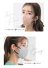 100er-Pack Masclub Japanische 3D Gesichtsstraffende Masken - Make-up-sicher & Einweg
