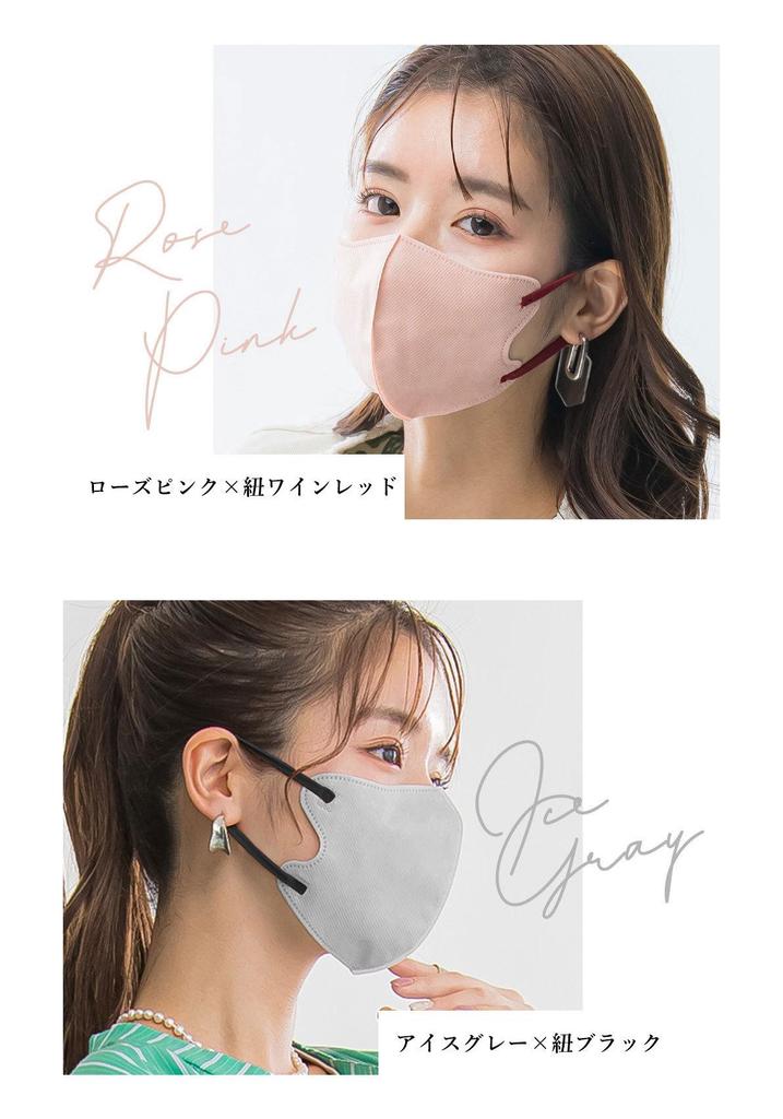 100er-Pack Masclub Japanische 3D Gesichtsstraffende Masken - Make-up-sicher & Einweg