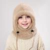 Keep Warm Children Windproof Cap Solid Color Ski Mask Hat Simple Plush Balaclava Hat  Hiking