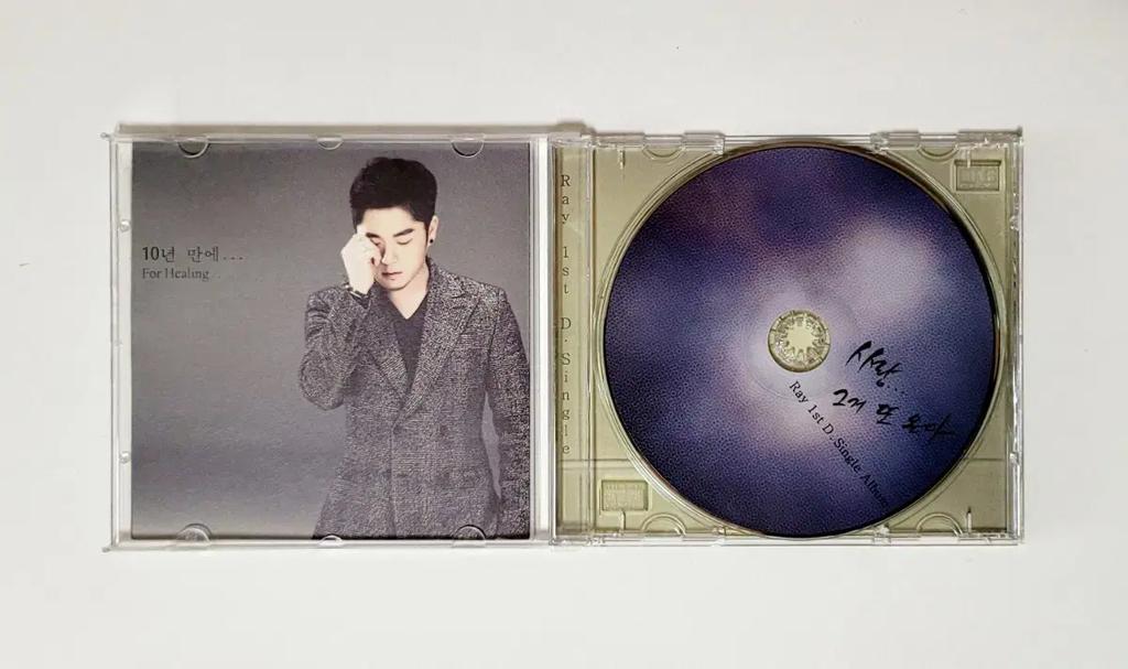 [Autographed] RAY (Kim Seung-gim) 1st Digital Single Used