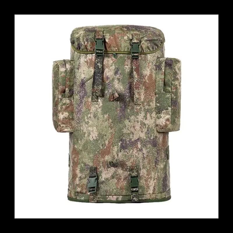 

Jiehangzhe Lifestyle 75L Outdoor Backpack