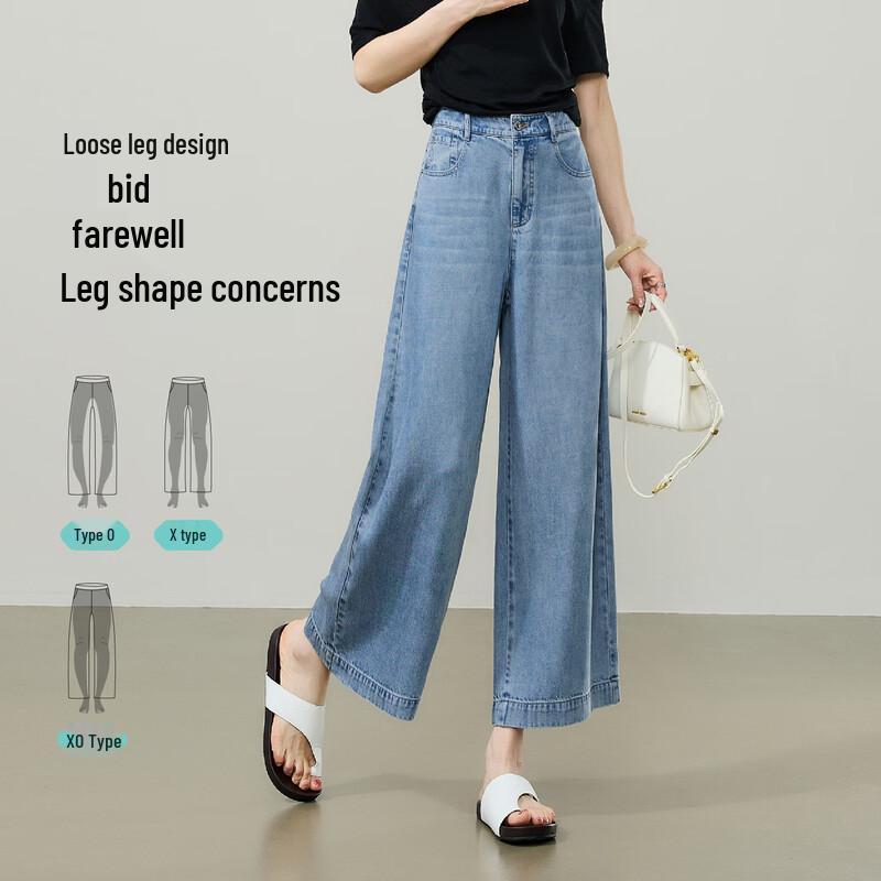 ESE-Y Women's Tencel Cool Wide-Leg Jeans