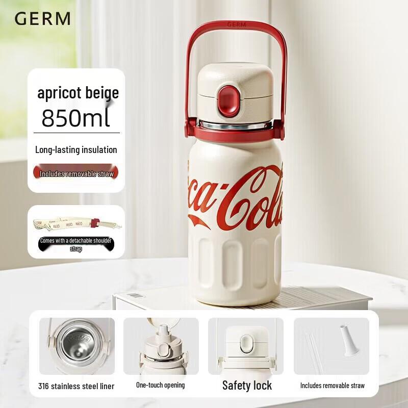 Germ Coca-Cola Insulated Sports Water Bottle 850ML
