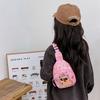 Cartoon Capybara Backpack Crossbody Bag Cute Printed Chest Bag  Storage Bag For Kids Portable Gift For Girls Boys