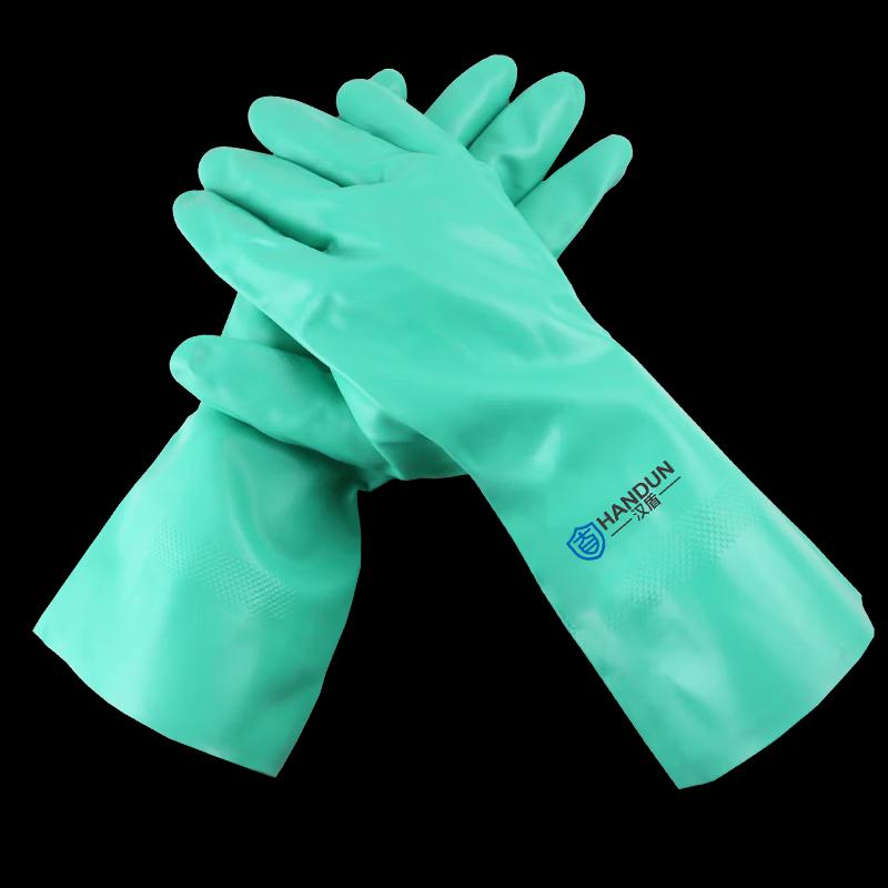 Handun HD-GP6831 Nitrile Chemical Protective Gloves