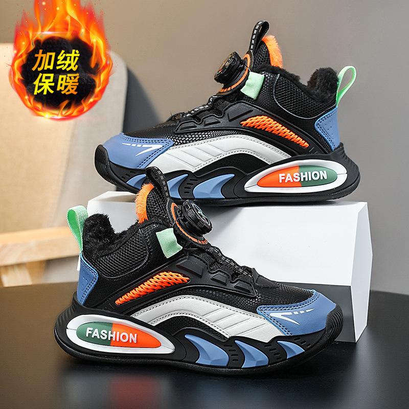 Boys' Sneakers Autumn Mesh Breathable Spring and Autumn Rotating Button Children's Shoes Boys Running Shoes Super Lightweight