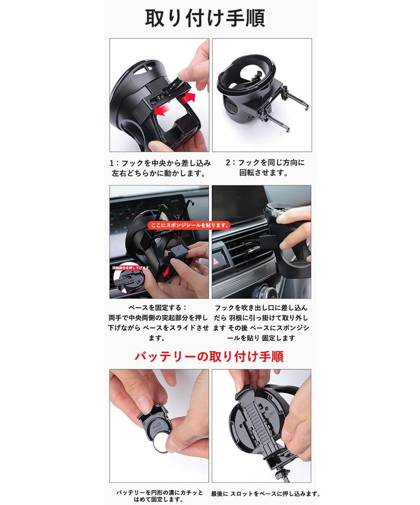 2025 Crosstrek GU Serie GUD GUE Typ Bil Mugghållare, Gravitationssensor LED, Luft