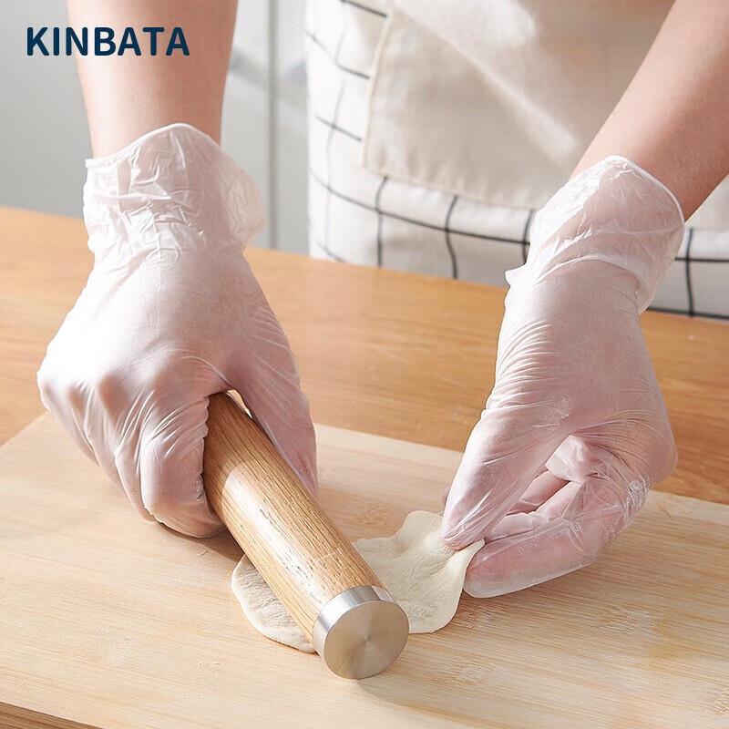 kinbata Disposable Food-Grade PVC Gloves