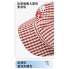 Cute Cat Ears Striped Octagonal Hat Women Spring Summer Fresh Versatile